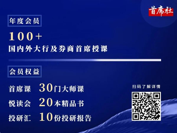 牛配资 赵建：美元崩了，黄金疯了，背后的逻辑是什么？