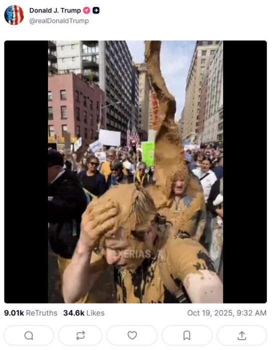 宝牛配 美国政治治理陷入“泥潭时刻”